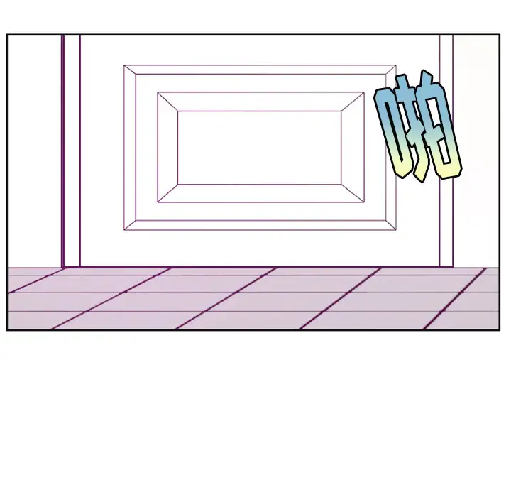 《欲望人妻》漫画 第36话