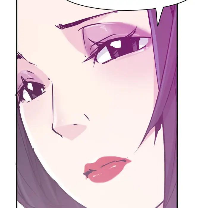 《欲望人妻》漫画 第36话