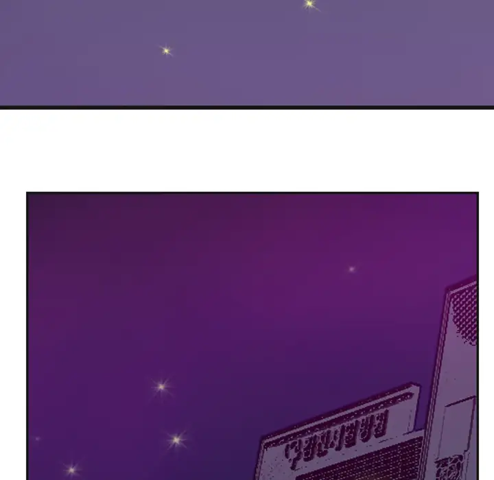 《欲望人妻》漫画 第36话