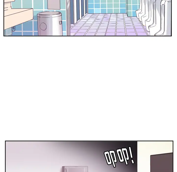 《欲望人妻》漫画 第36话