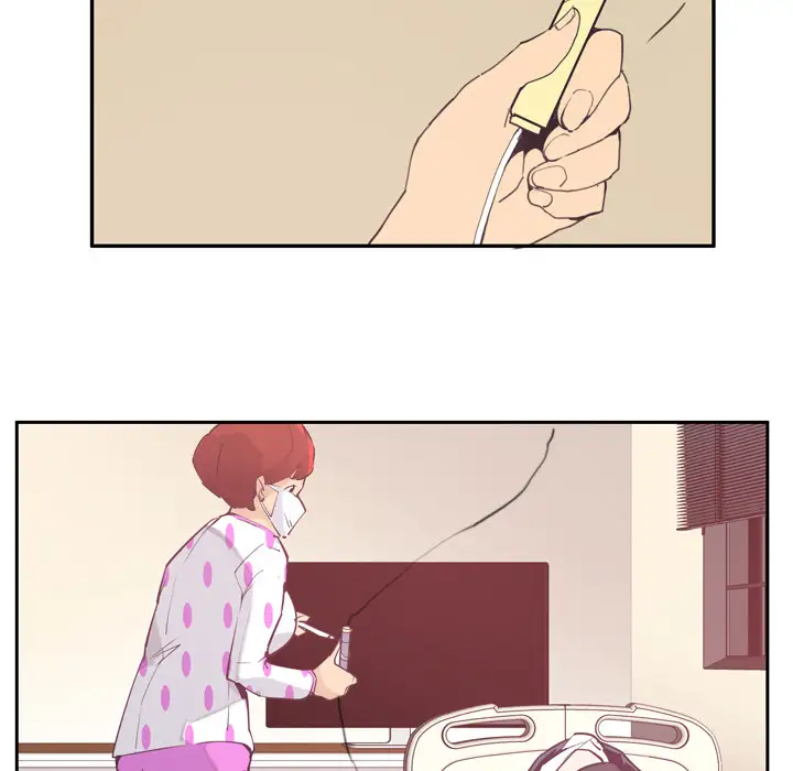 《欲望人妻》漫画 第37话
