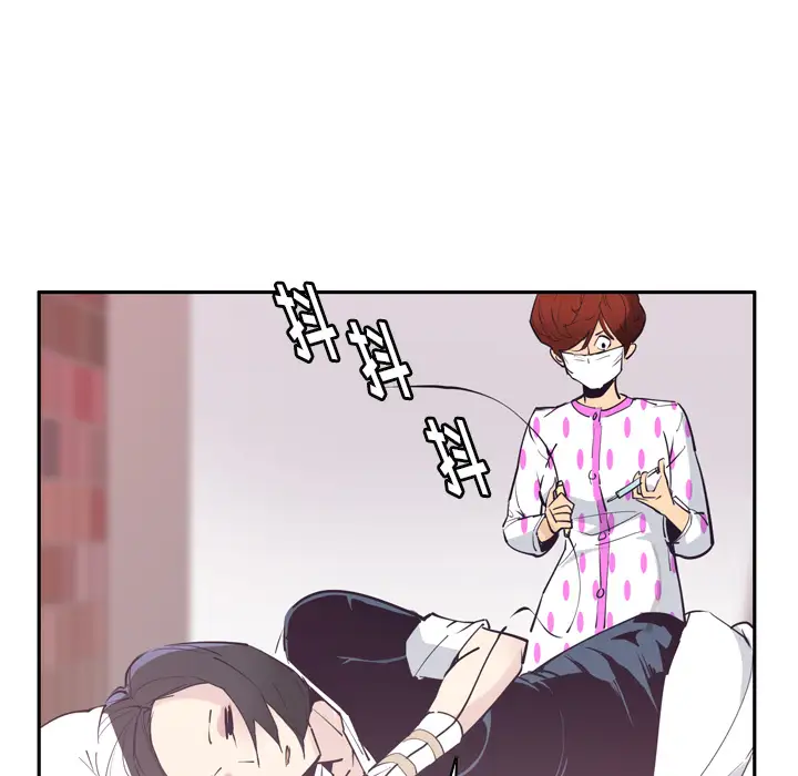 《欲望人妻》漫画 第37话