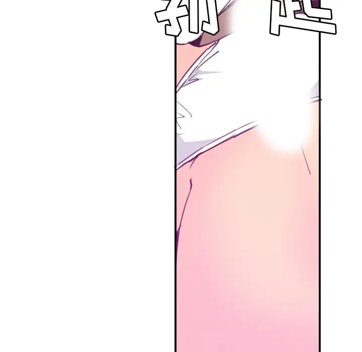 《欲望人妻》漫画 第37话