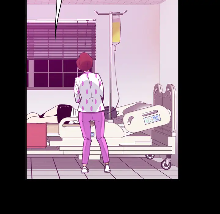 《欲望人妻》漫画 第37话