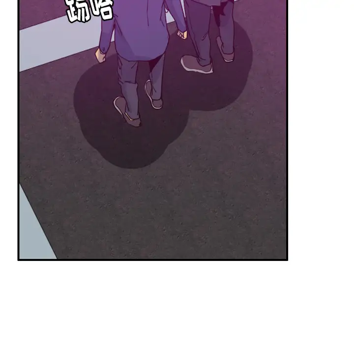 《欲望人妻》漫画 第38话