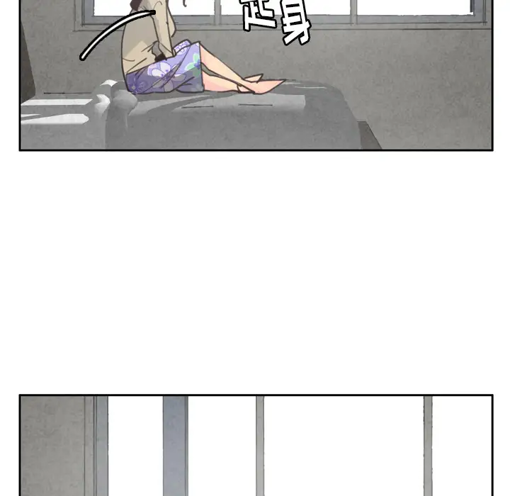 《欲望人妻》漫画 第38话