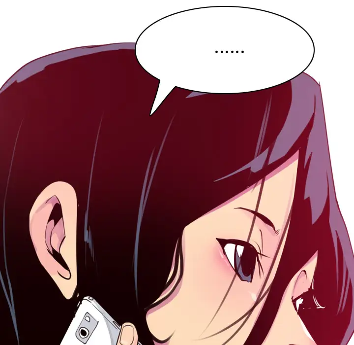 《欲望人妻》漫画 第38话