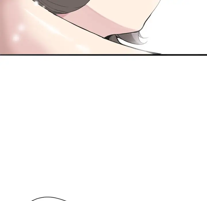 《欲望人妻》漫画 第4话