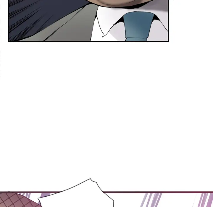 《欲望人妻》漫画 第4话