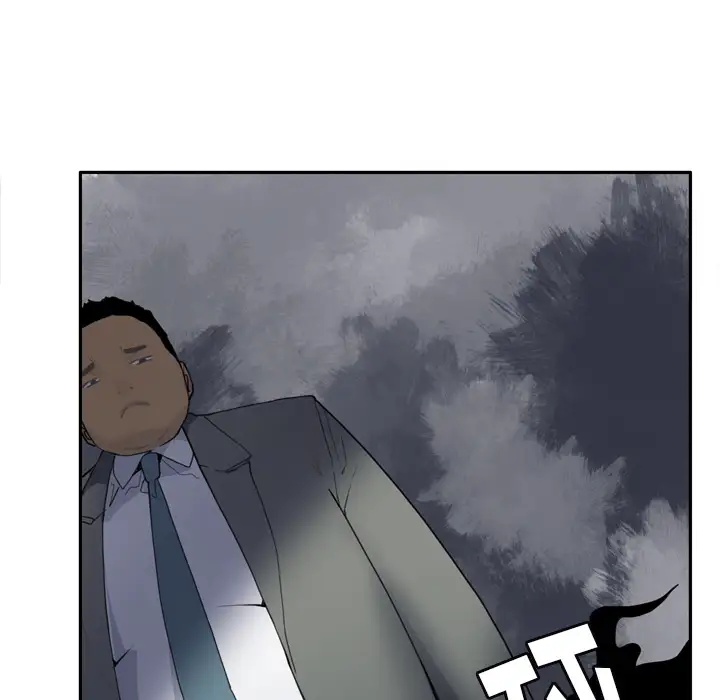《欲望人妻》漫画 第4话