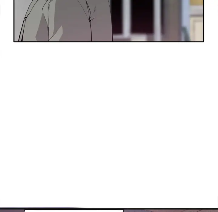 《欲望人妻》漫画 第4话