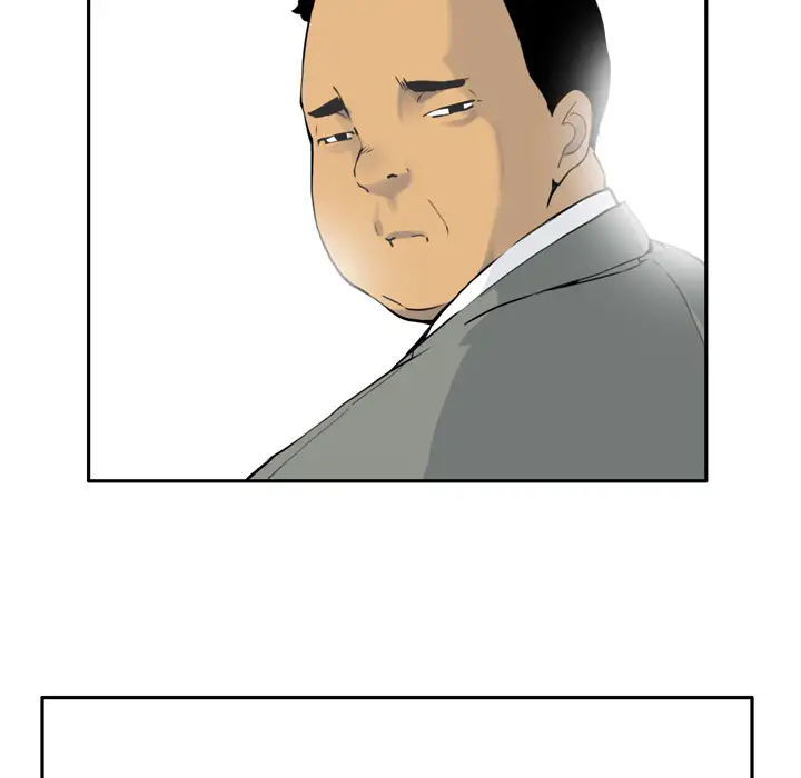 《欲望人妻》漫画 第4话