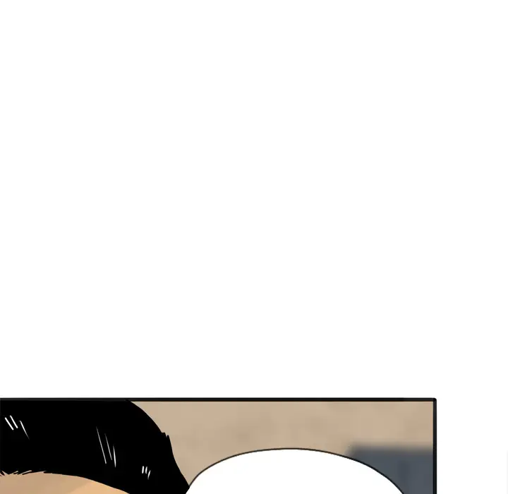 《欲望人妻》漫画 第4话