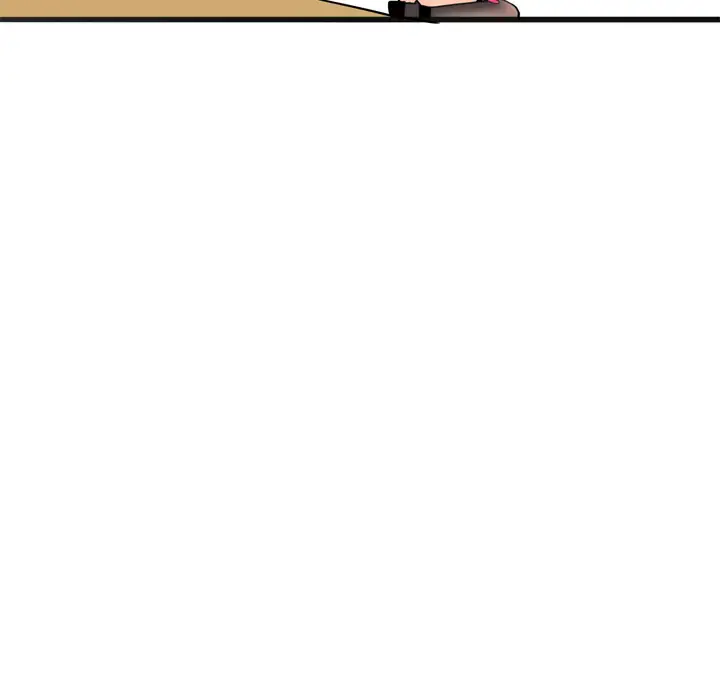 《欲望人妻》漫画 第4话