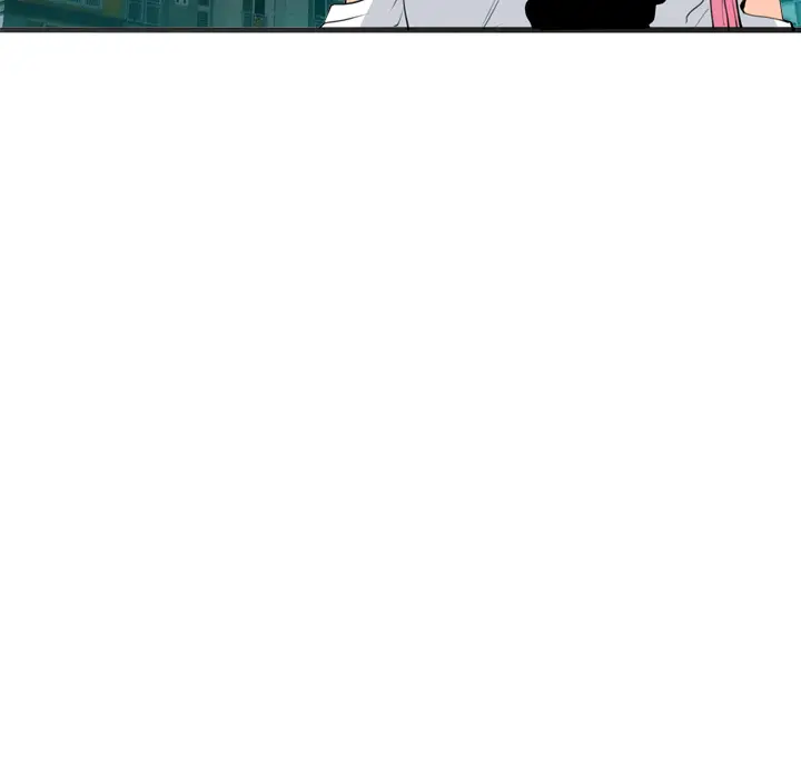 《欲望人妻》漫画 第4话