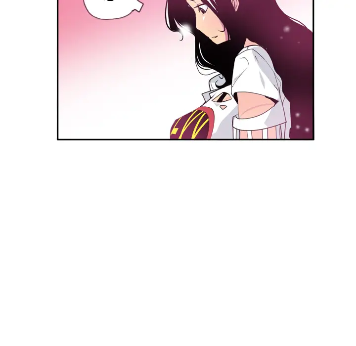 《欲望人妻》漫画 第5话