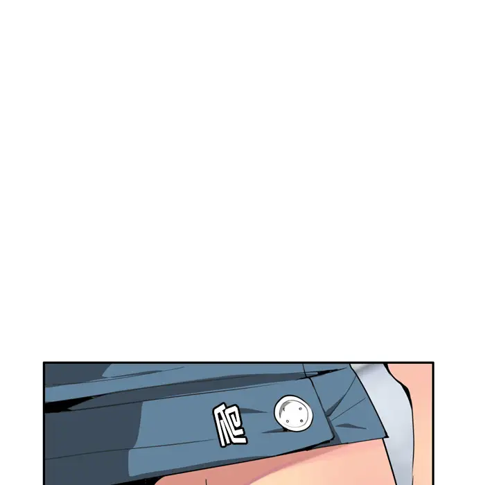 《欲望人妻》漫画 第5话