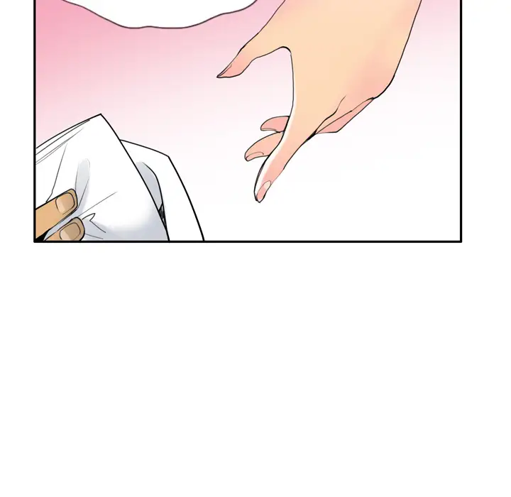 《欲望人妻》漫画 第5话