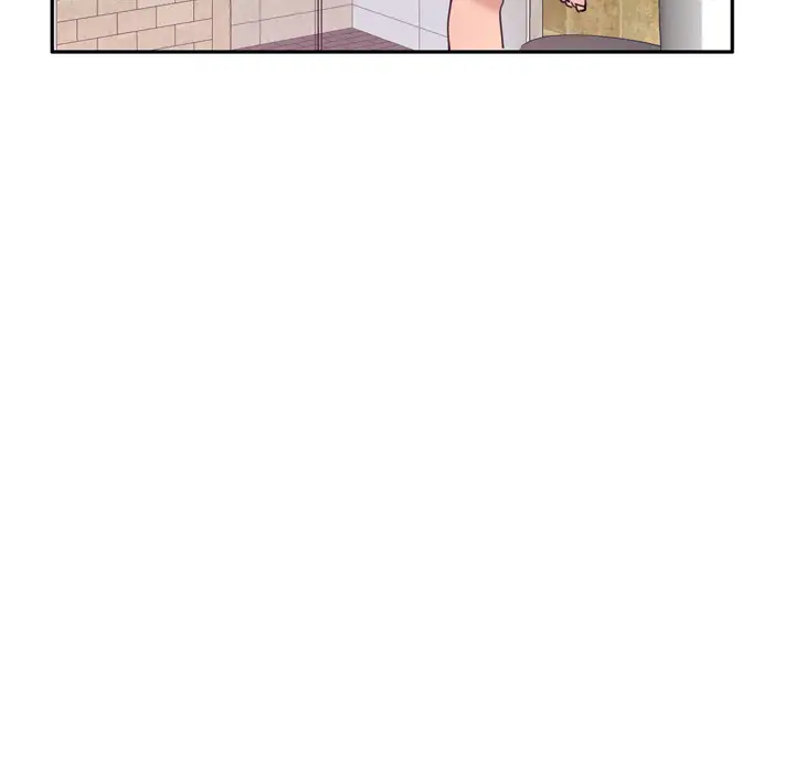 《欲望人妻》漫画 第5话