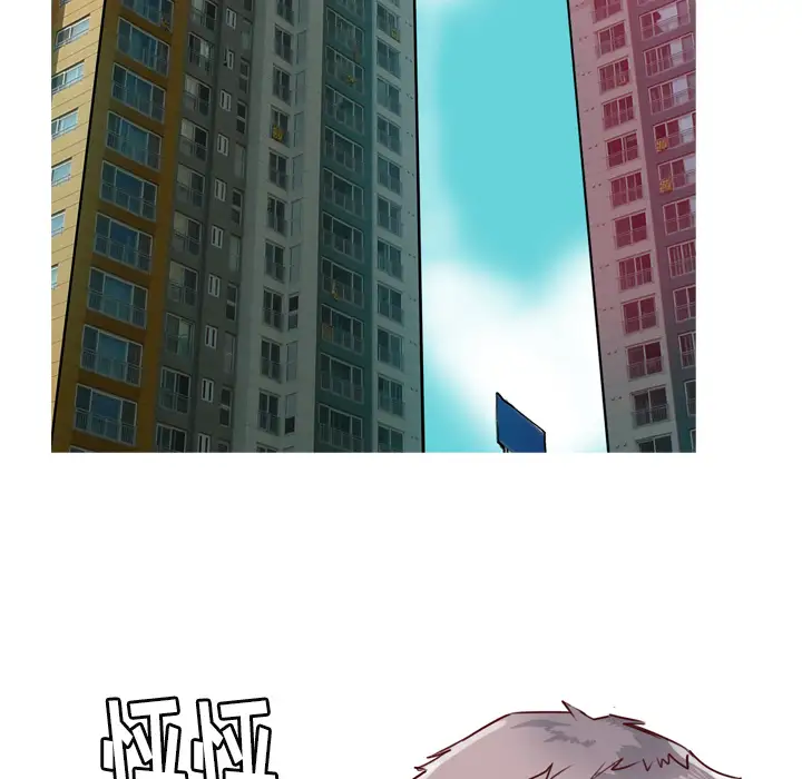 《欲望人妻》漫画 第6话