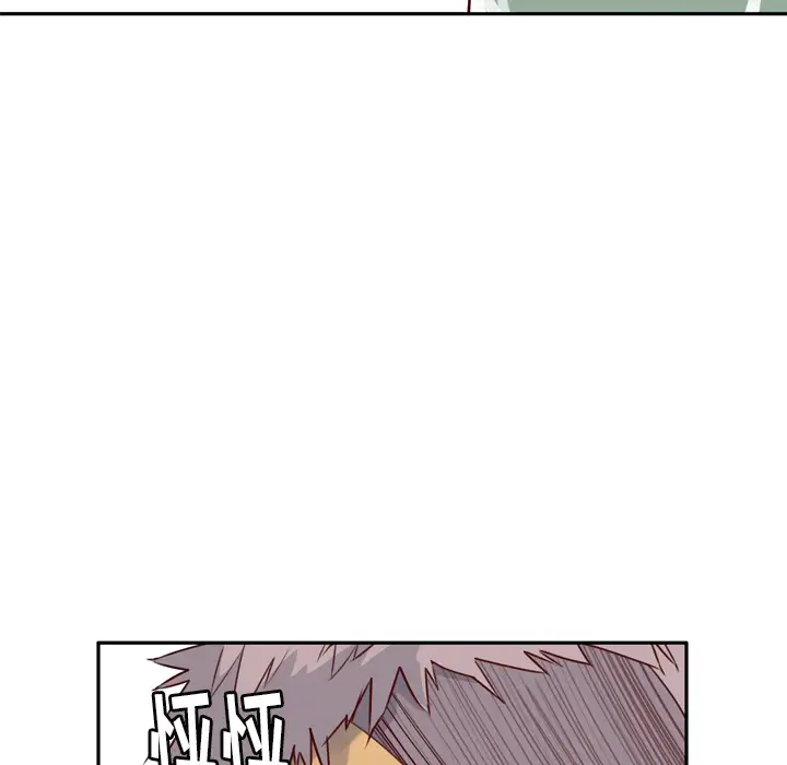 《欲望人妻》漫画 第6话