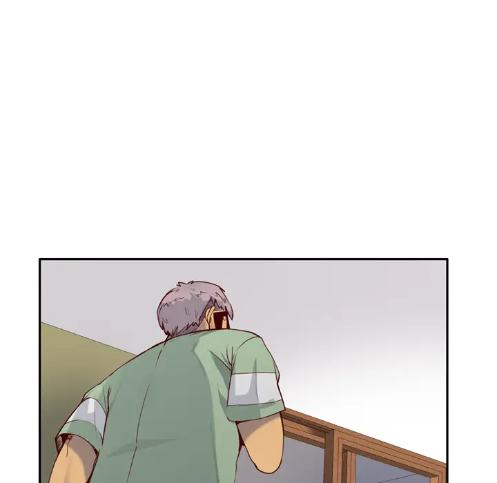 《欲望人妻》漫画 第6话