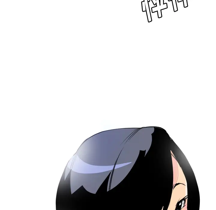 《欲望人妻》漫画 第6话