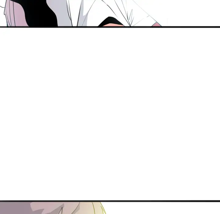 《欲望人妻》漫画 第6话