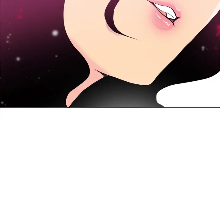 《欲望人妻》漫画 第6话