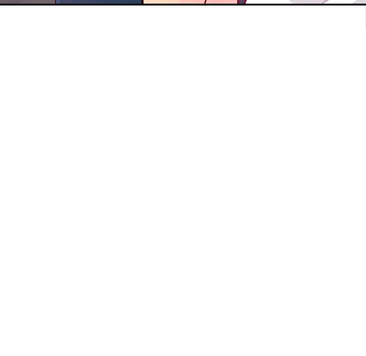 《欲望人妻》漫画 第6话