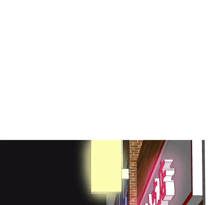 《欲望人妻》漫画 第7话