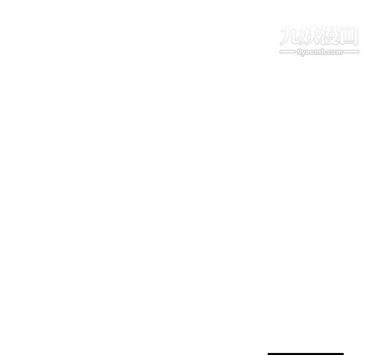 《与学姐的那些事》漫画 第28話