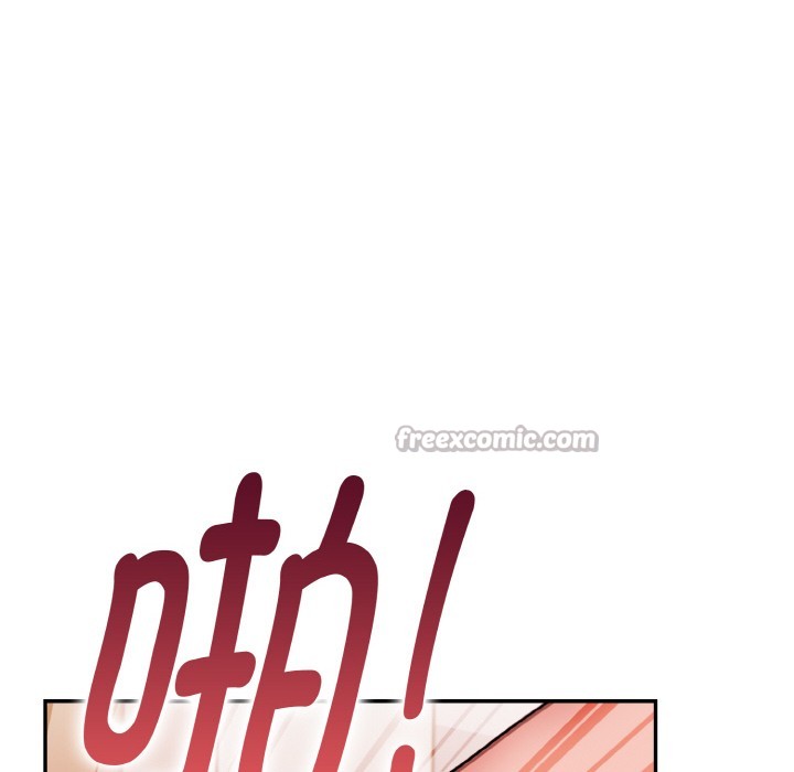《欲縯越烈》漫画 第1話