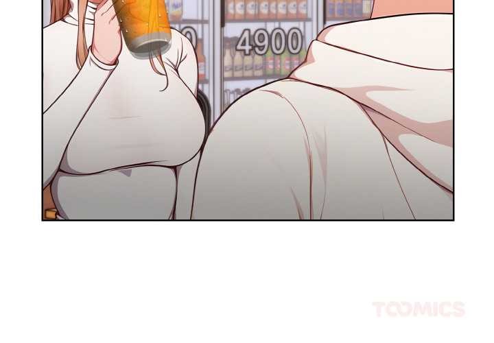 《欲縯越烈》漫画 第11話