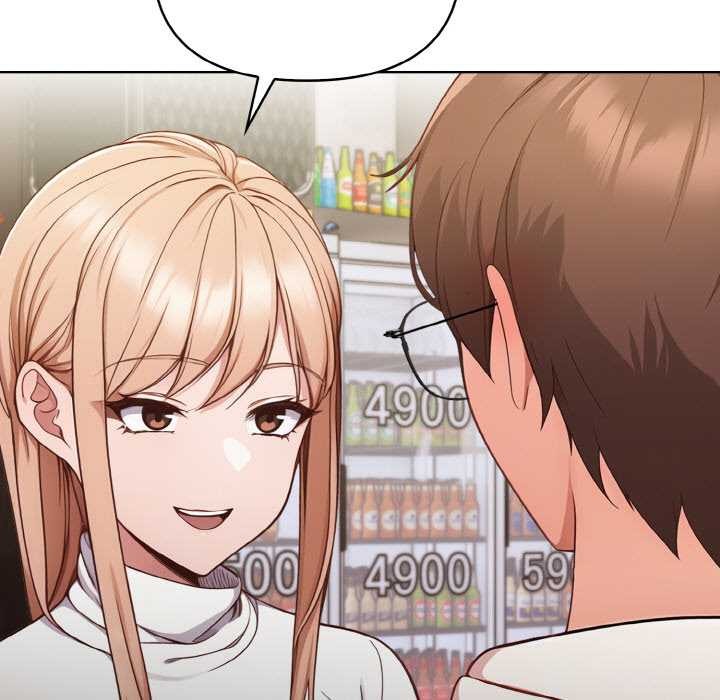 《欲縯越烈》漫画 第11話