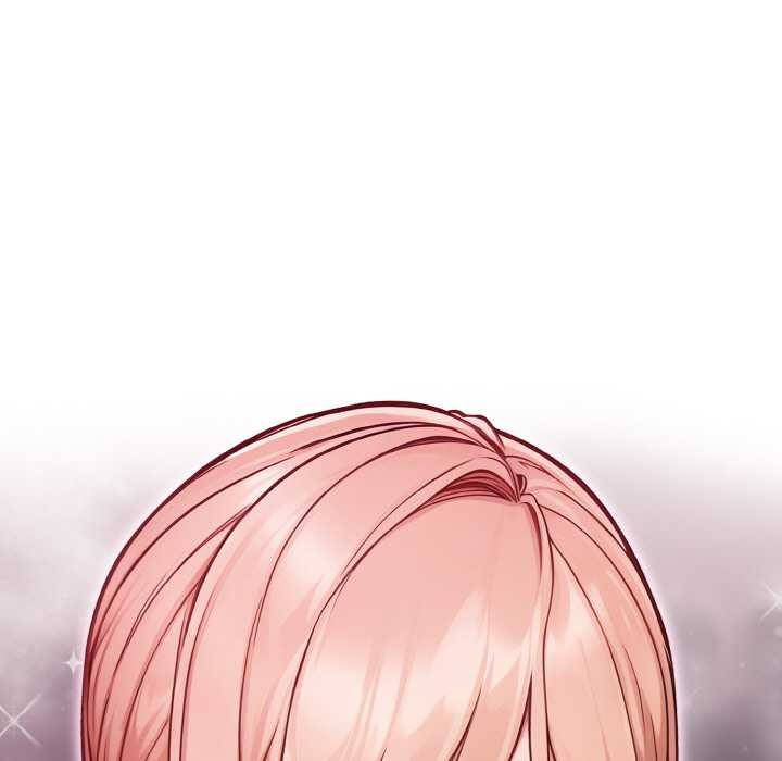 《欲縯越烈》漫画 第11話