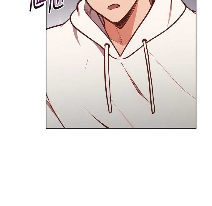 《欲縯越烈》漫画 第11話