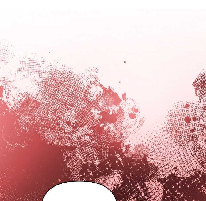 《欲縯越烈》漫画 第11話