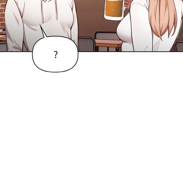 《欲縯越烈》漫画 第11話