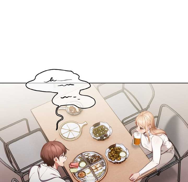 《欲縯越烈》漫画 第11話