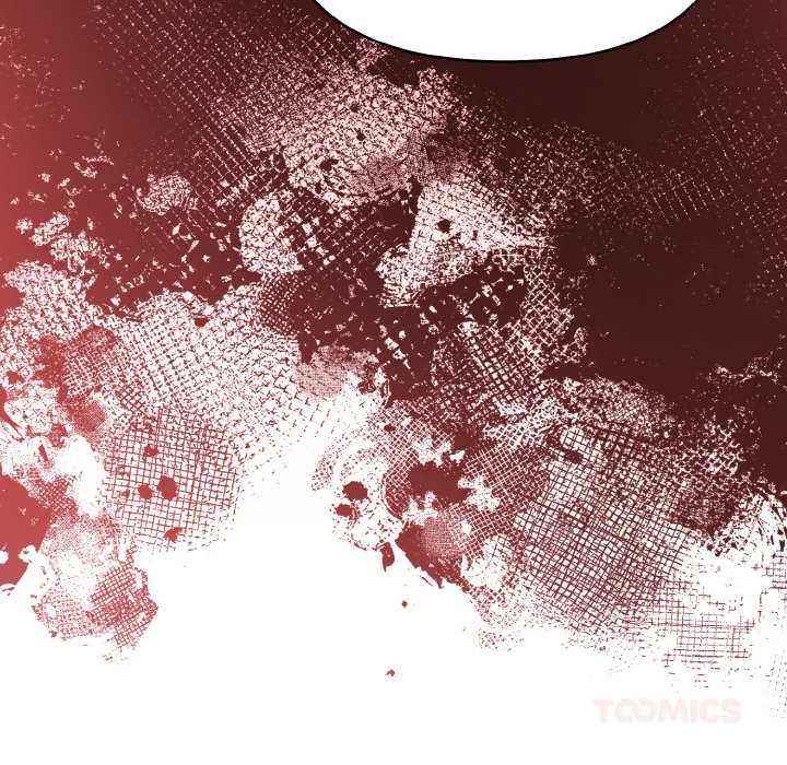 《欲縯越烈》漫画 第11話