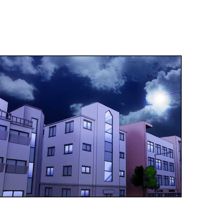 《欲縯越烈》漫画 第11話