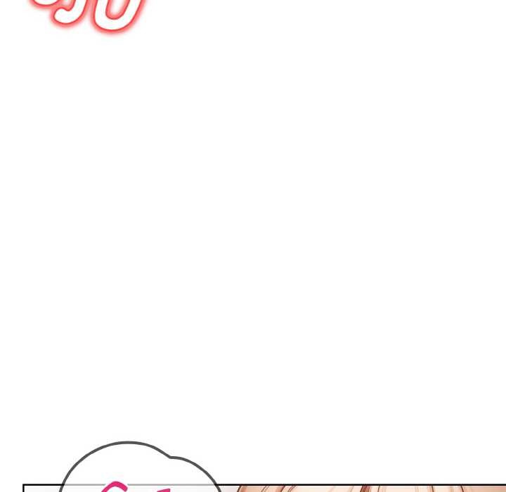 《欲縯越烈》漫画 第12話