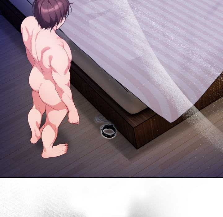 《欲縯越烈》漫画 第12話