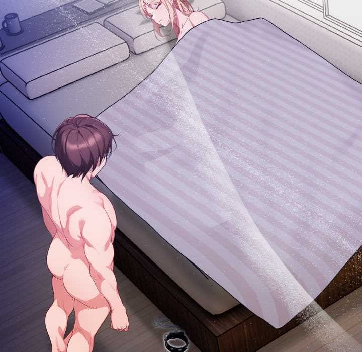 《欲縯越烈》漫画 第13話