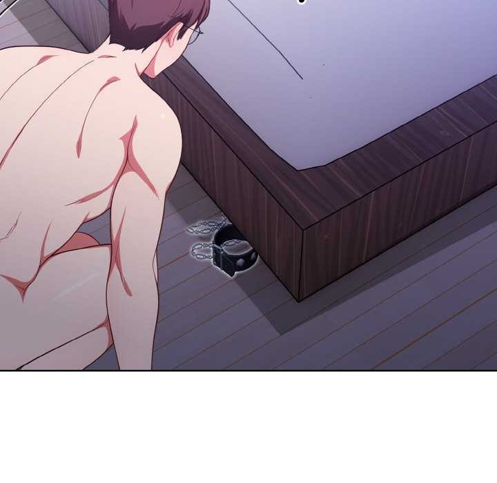 《欲縯越烈》漫画 第13話