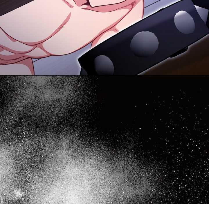 《欲縯越烈》漫画 第13話