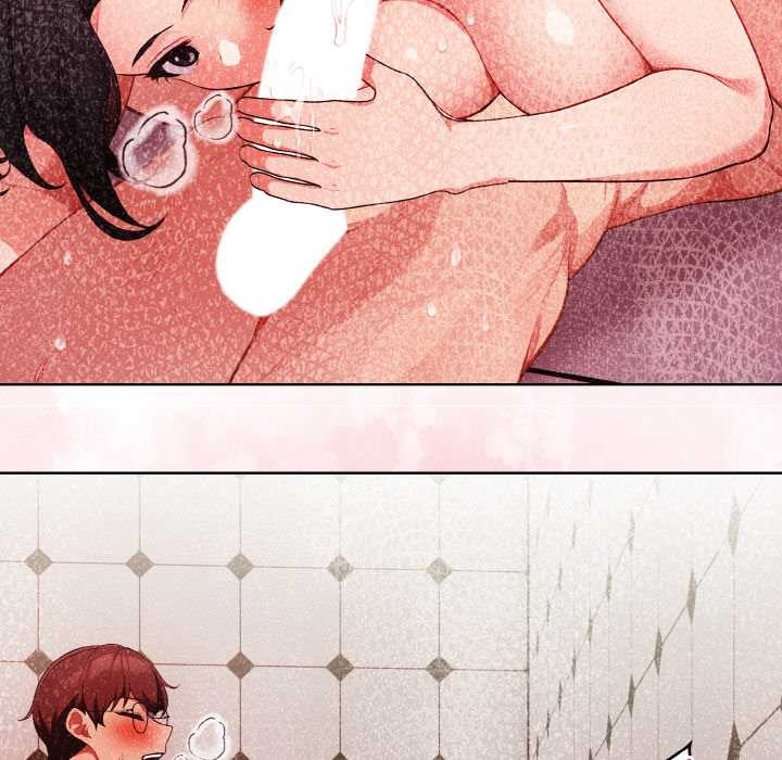 《欲縯越烈》漫画 第13話