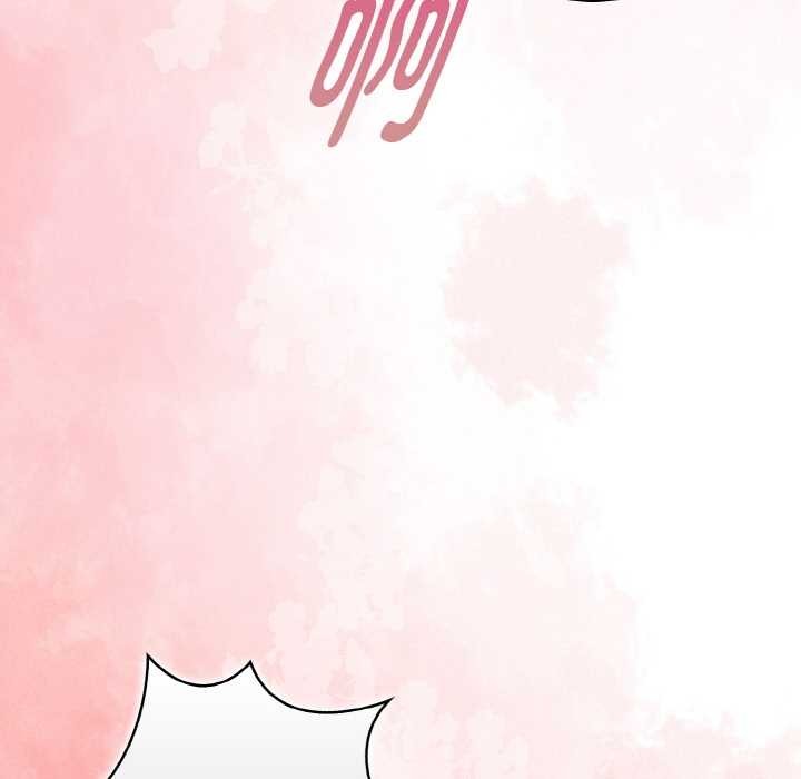 《欲縯越烈》漫画 第13話