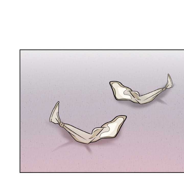 《欲縯越烈》漫画 第14話